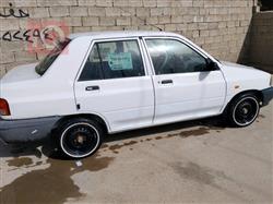 سايبا 131